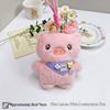Cartoon Animal Plush Keychain and Bag Pendant Accessory
