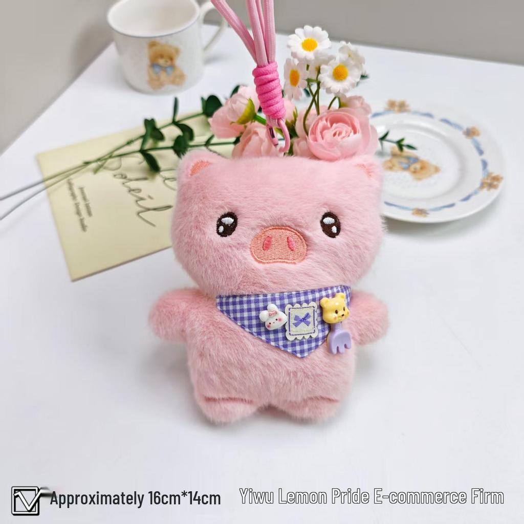 Cartoon Animal Plush Keychain and Bag Pendant Accessory