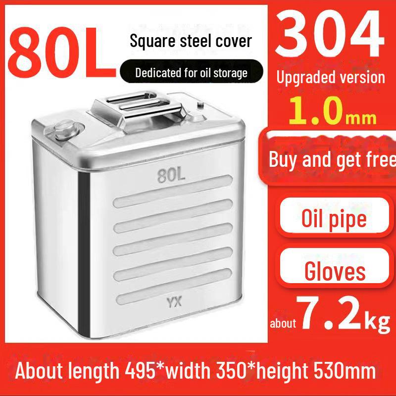 Butoaie de benzină din oțel inoxidabil 30L, 20L, 10L Rezervor de combustibil diesel