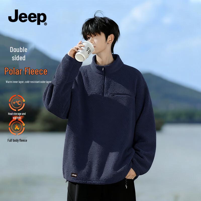JEEP Men s Double-Sided Fleece Stand Collar Half-Zip Sweatshirt M