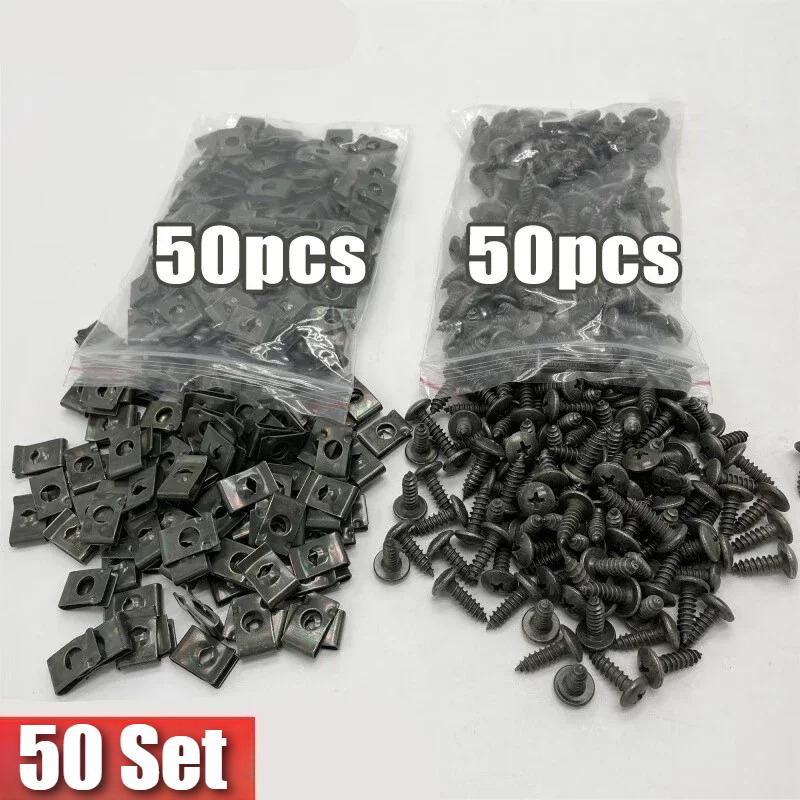 Mixed Car Motorcycles Metal Screw Tapping Fastener Clip U-Type Clip with Screw Anti-rust Protection Clip Screw Buckle Iron Sheet