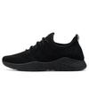 New Fashion Men's Soft Casual Net Platform Shoes For Comfortable Daily Wear