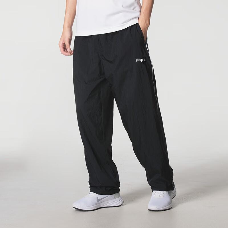 NIKE JORDAN Men's Woven Sports Pants