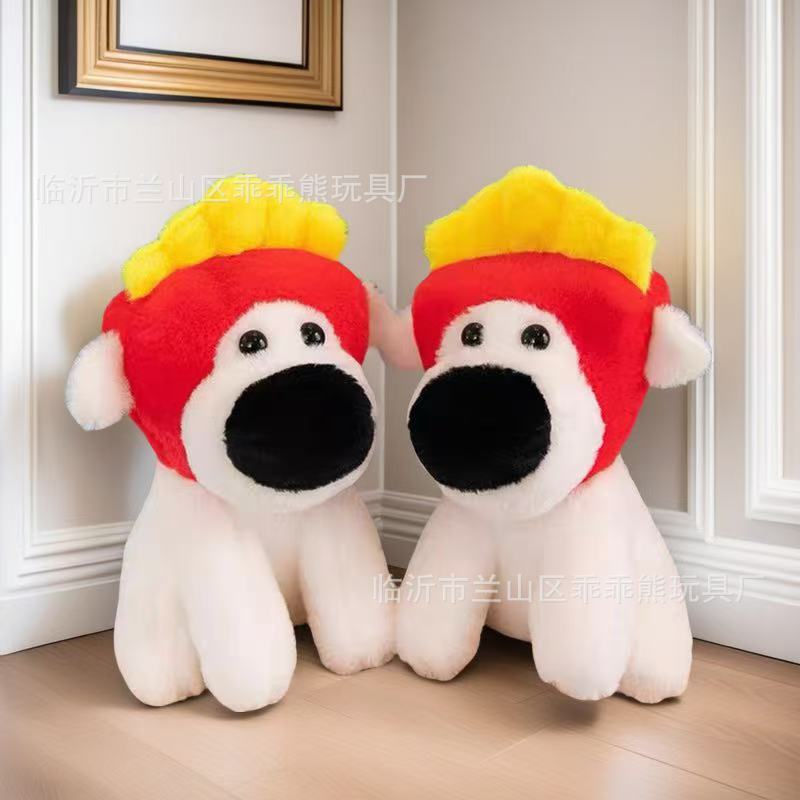 Plush Toy Cute Flow Eight-Inch Doll Machine Doll Wedding Throwing Little Doll