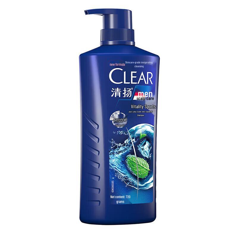 Clear Men Active Sport Shampoo