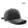 Washed Cotton Baseball Cap, Suitable for Outdoor Activities, Provides Sun Protection and Shade for Men