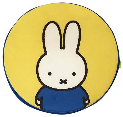 Miffy MF Circle Seat MF0017 Miffy Goods Cushion Car Goods Car Accessories Seat Cushion Car Cushion/Miffy