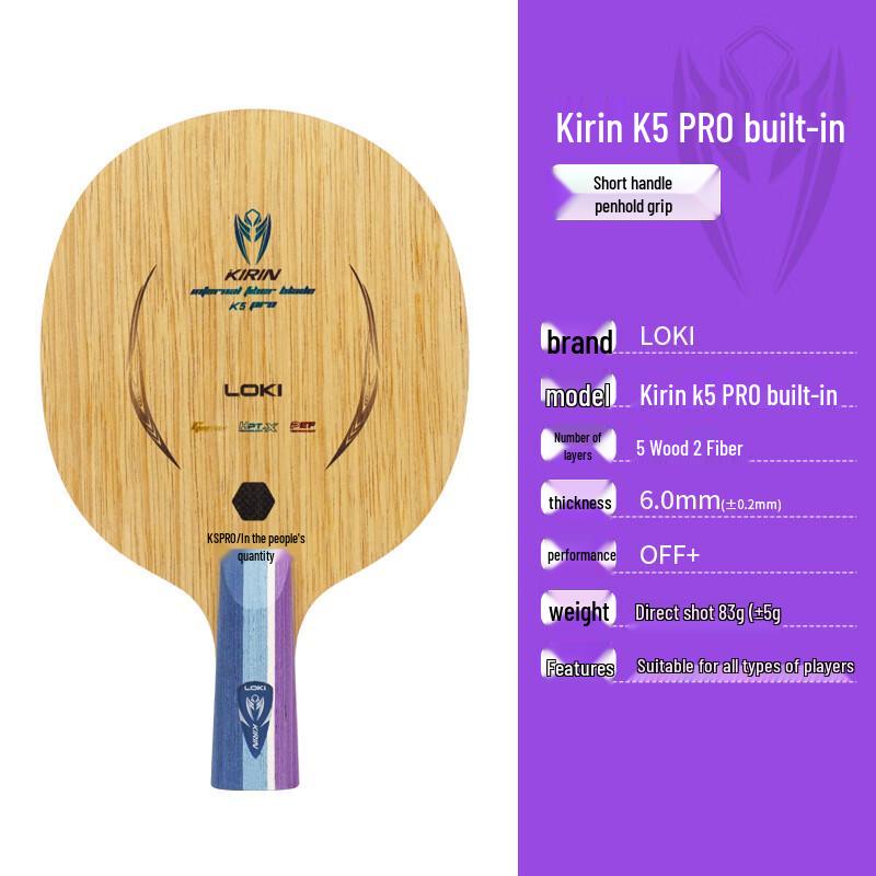 LOKI Kirin K5 Pro Table Tennis Blade