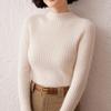 Women's Striped Cashmere Sweater - Autumn/Winter, Half-High Neck, Slim-Fit, Knitted Base Layer