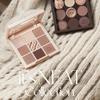 HOLIKAHOLIKA My Fave Mood Eyeshadow Palette Neat 11 Shades In a Palette with Textures That Blend Seamlessly Into the Perfect for Everyday Use or #05