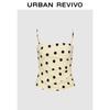 UR 2026 Women's Pastel Polka Dot Pleated Camisole