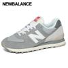 Galleria New Balance 574 Sneakers Unisex U574bkr