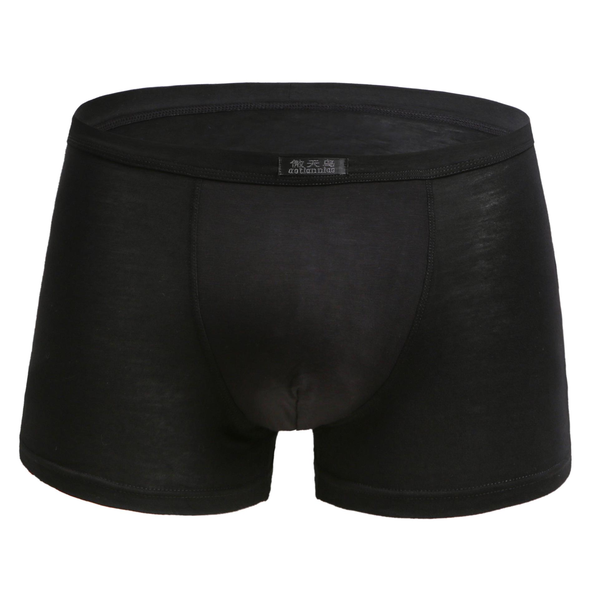 

Нижнее белье от производителя, модальные мужские боксеры, однотонные боксеры со средней посадкой, модные и дышащие, мужское нижнее белье XXXL чёрный