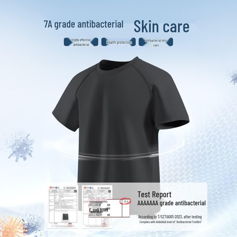 PLAYBOY Men's Loose Fit Quick-Dry Athletic T-Shirt