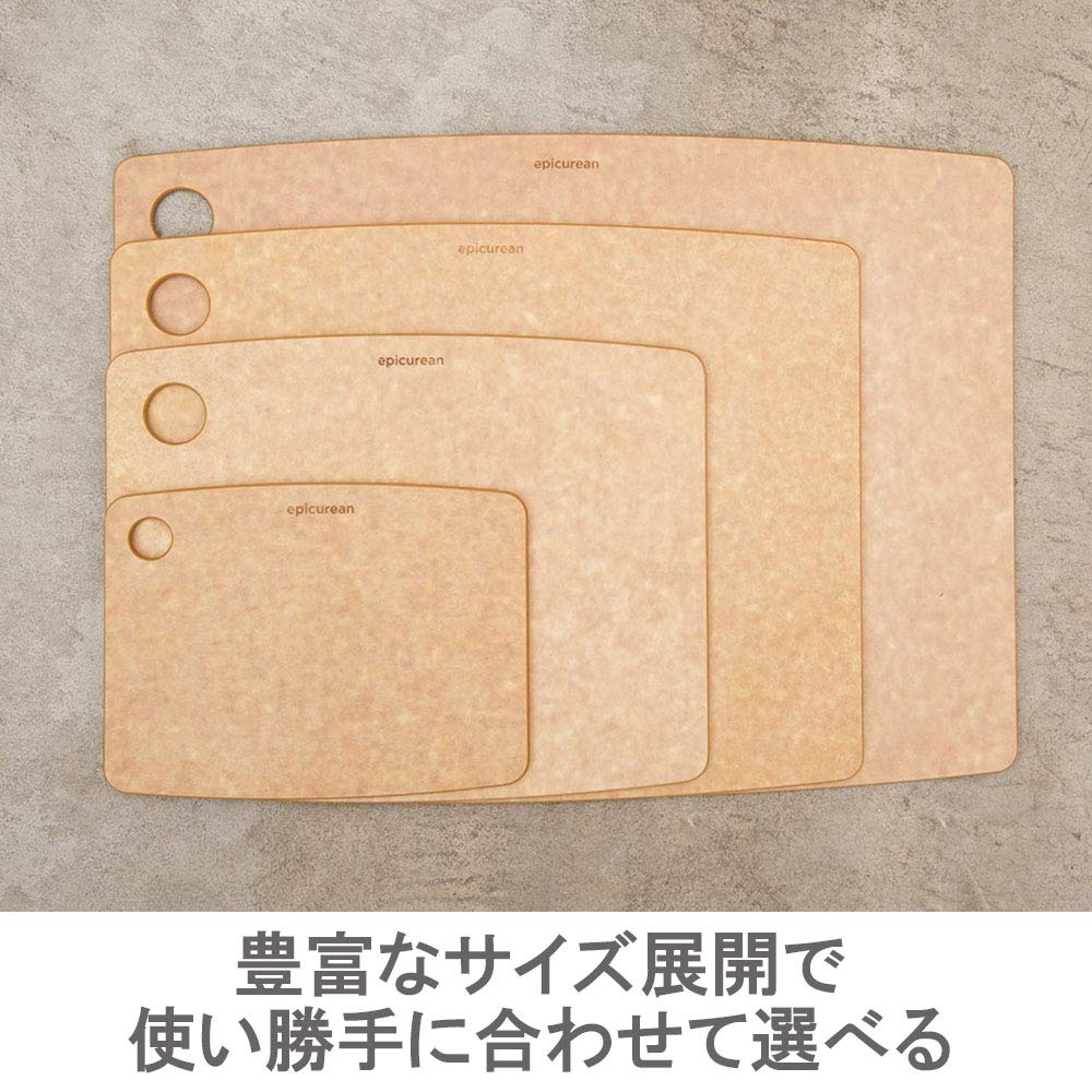 Placă de tăiat din lemn Epicurean LL Natural Se poate spăla vase Produs japonez autentic Camping în aer liber 001-181301