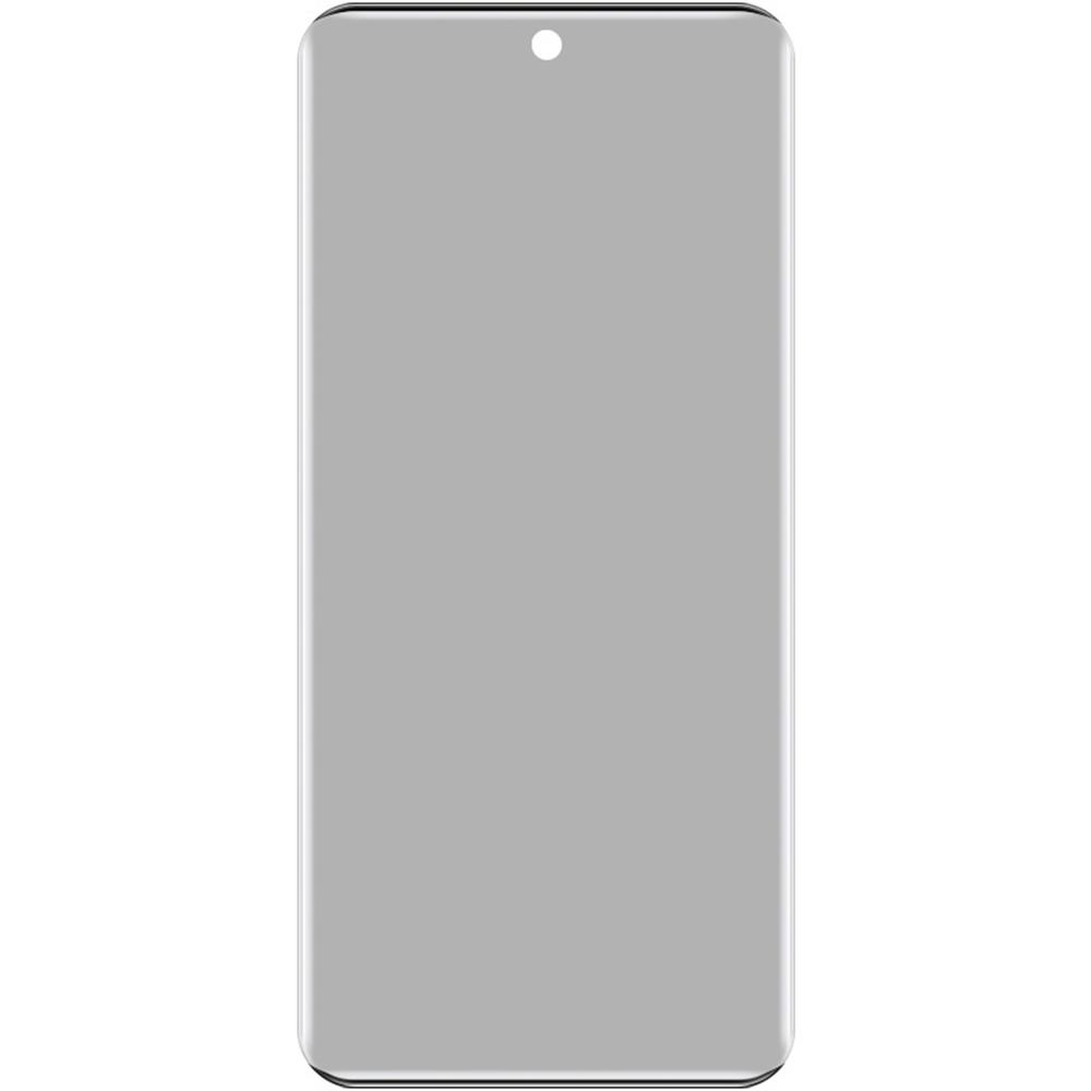 

IMAK For Xiaomi 15 Ultra Anti Spy Tempered Glass Screen Protector (No Edge Version) Type A