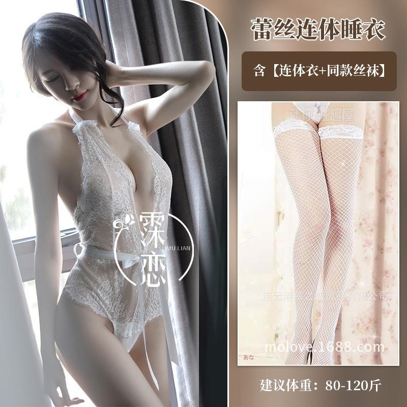 Einteilige Dessous Hüftdesign Wimpernspitze sexy sexy Uniform Perspektive