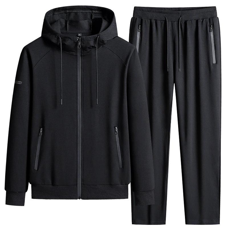 Spring and Autumn Hooded Jacket Men's Loose Casual Sports Suit, Middle-aged and Young Loose Casual Hoodie Set