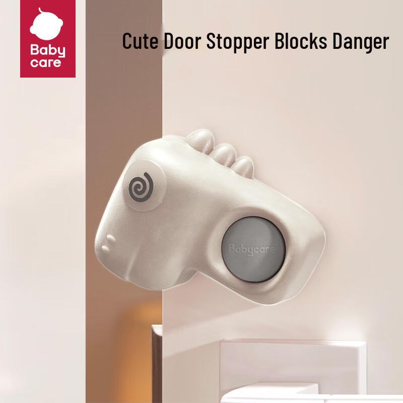 Babycare Silicone Safety Door Stopper