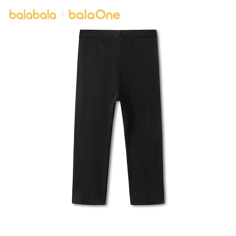 Girls' Lightweight Capri Leggings