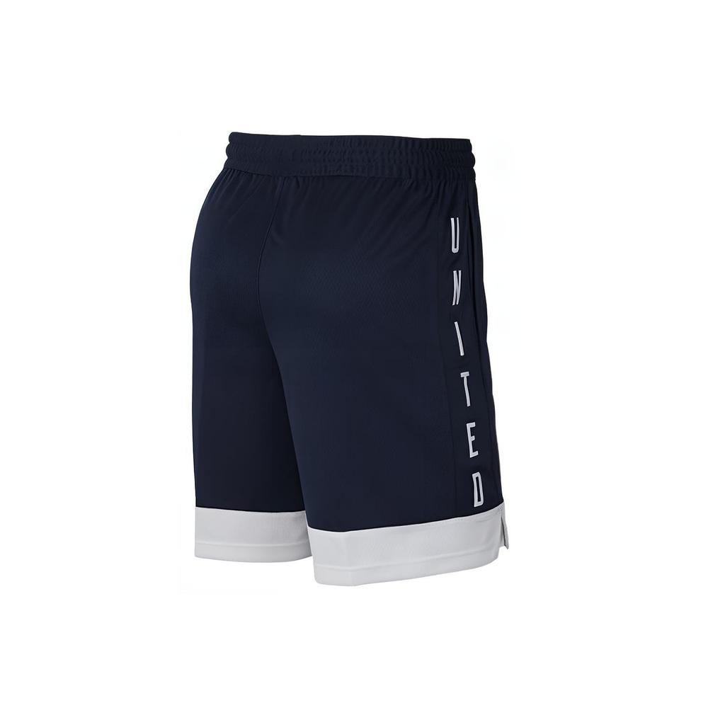 Nike Basketball Shorts Men's Obsidian Color AV3833-452