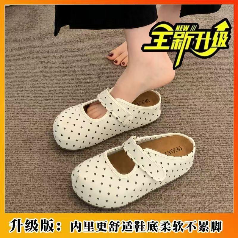 Kleiner Mann Zeigt Hohe Textur, Hochwertige Coole Hausschuhe Passen Der Fußform, Süße Fee Stil Sandalen Frau
