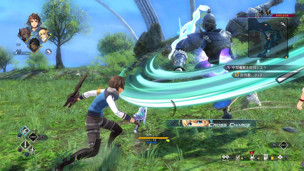 PS5 Version of The Legend of Trails of Cold Steel II Super Price Heroes