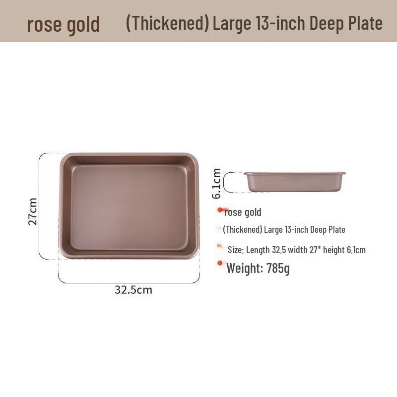 ZISIZ Rectangular Deep Baking Pan