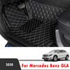Car Floor Mats For Mercedes Benz GLA     Carpets Waterproof  Auto Styling Interior Accessories Covers Rugs
