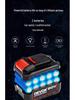 Dayou 5733 Electric Wrench - 350 Large Torque, Lithium Battery, Auto Repair Tire Impact Tool