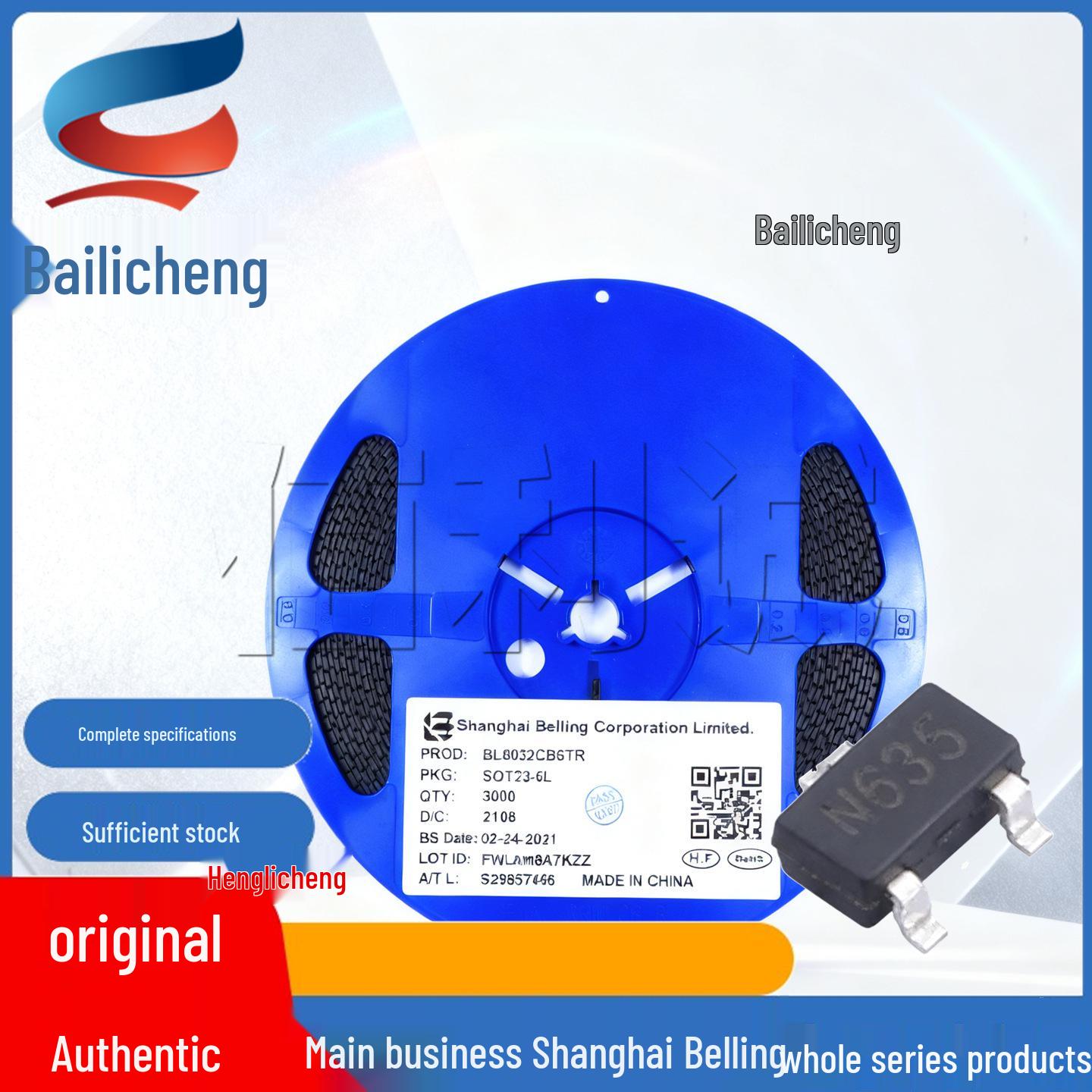 

BL9195-33BPRT SOT-23 Linear Regulator LDO, 3.3V