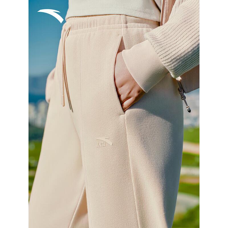 ANTA Women's Knit Leisure Pants