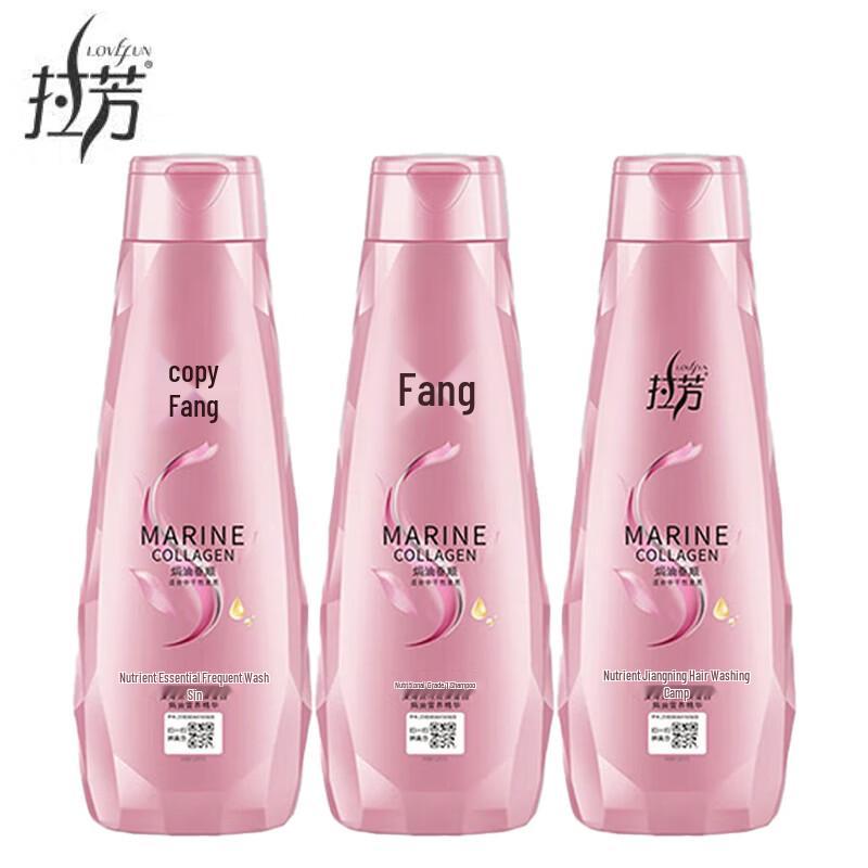 Lafang Softening & Nourishing Shampoo Travel Pack
