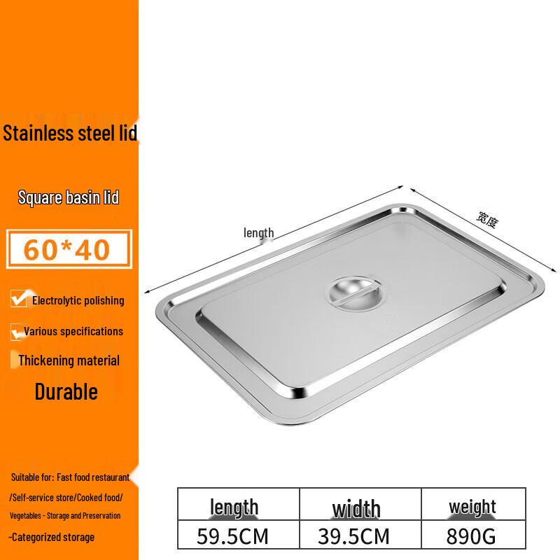 FATTBAO Stainless Steel Rectangular Deep Food Pan with Lid
