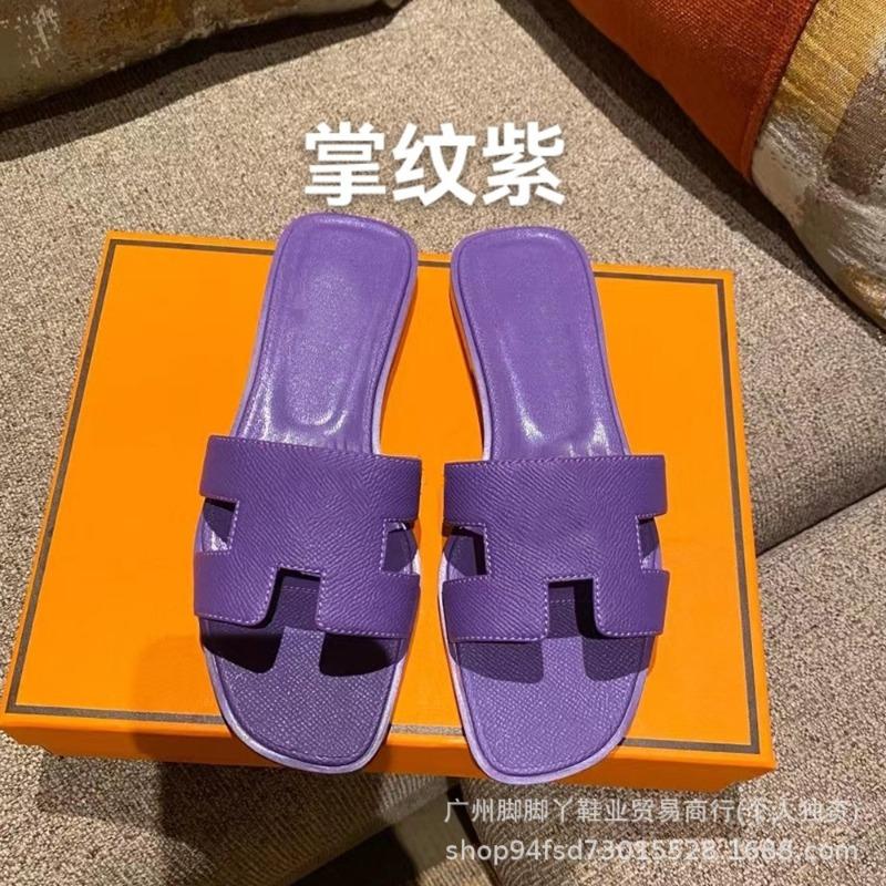 Diese H Hausschuhe Damen Sommerkleidung vielseitig neu Leder Ein-Riemen Sandalen H-förmig flacher Boden
