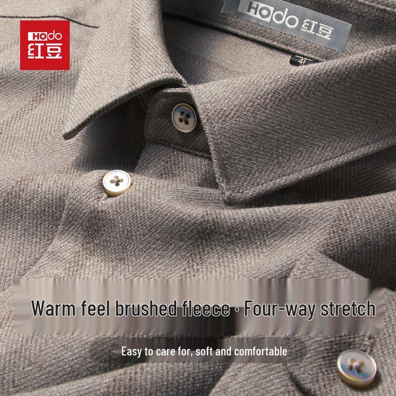 

Hodo Men s Brushed Four-Way Stretch Warm Long-Sleeve Shirt 42