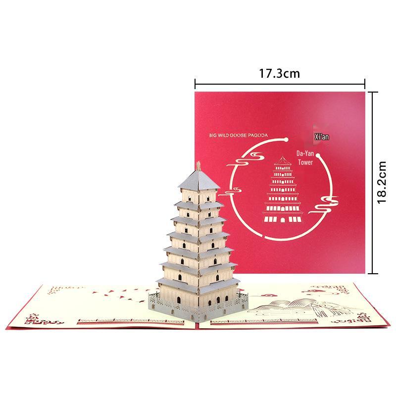3D Pop-up Greeting Card: Xi an Big Wild Goose Pagoda Creative Gift