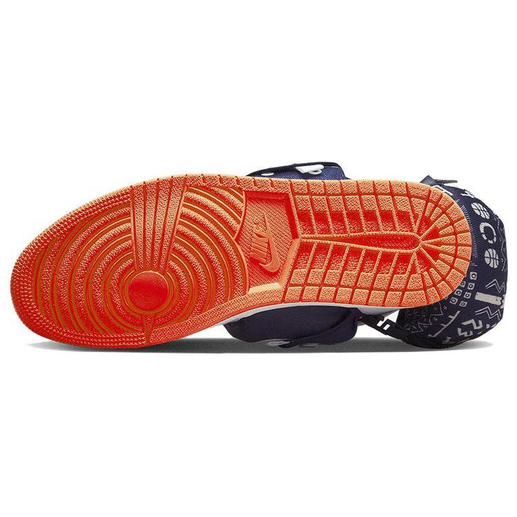 Air Jordan 1 Retro High Utility Quai 54 Unisex Sneakers White Neutral-Indigo Light-Bone DV1717-100