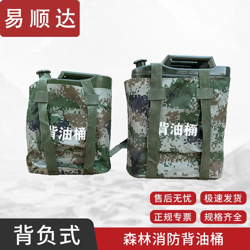 Easunda First Aid & Emergency Tools