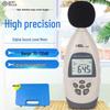 Smart Sensor AR844 Digital Sound Level Meter (CN Version)