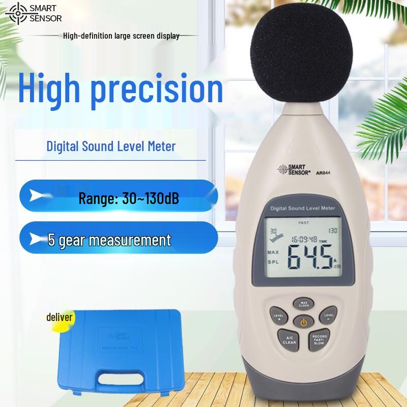 Smart Sensor AR844 Digital Sound Level Meter (CN Version)
