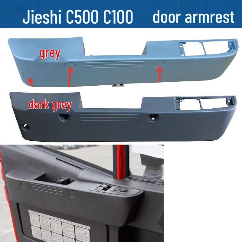 

SAIC Hongyan Jieshi C100/C500 Car Door Armrest Trim Guard Handle Cover Driver Side Black