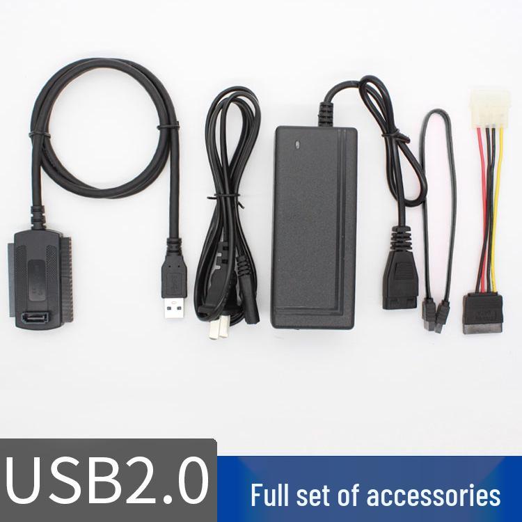 Трансграничный многодисковый IDE-to-USB и SATA-конвертер с внешним устройством для чтения оптических дисков