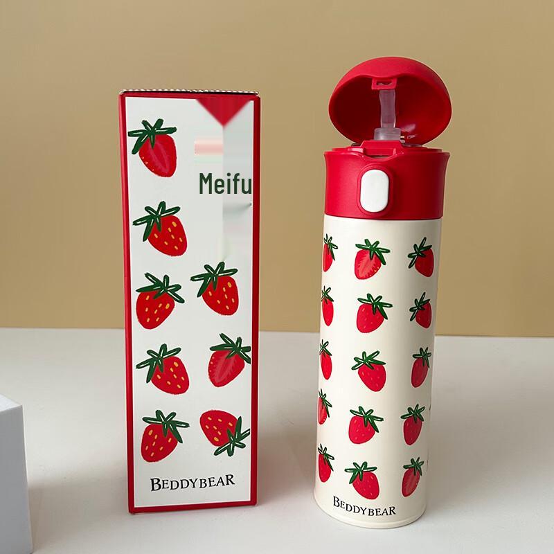 Bei Yi Pin Bear Kuromi Kids Divided Compartment Thermos Bottle 530ml