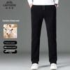 Laoyech Men's Autumn/Winter Wool-Blend Corduroy Fleece-Lined Straight Pants