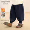 Kaka Panda Kids' Fleece-Lined Winter Sweatpants