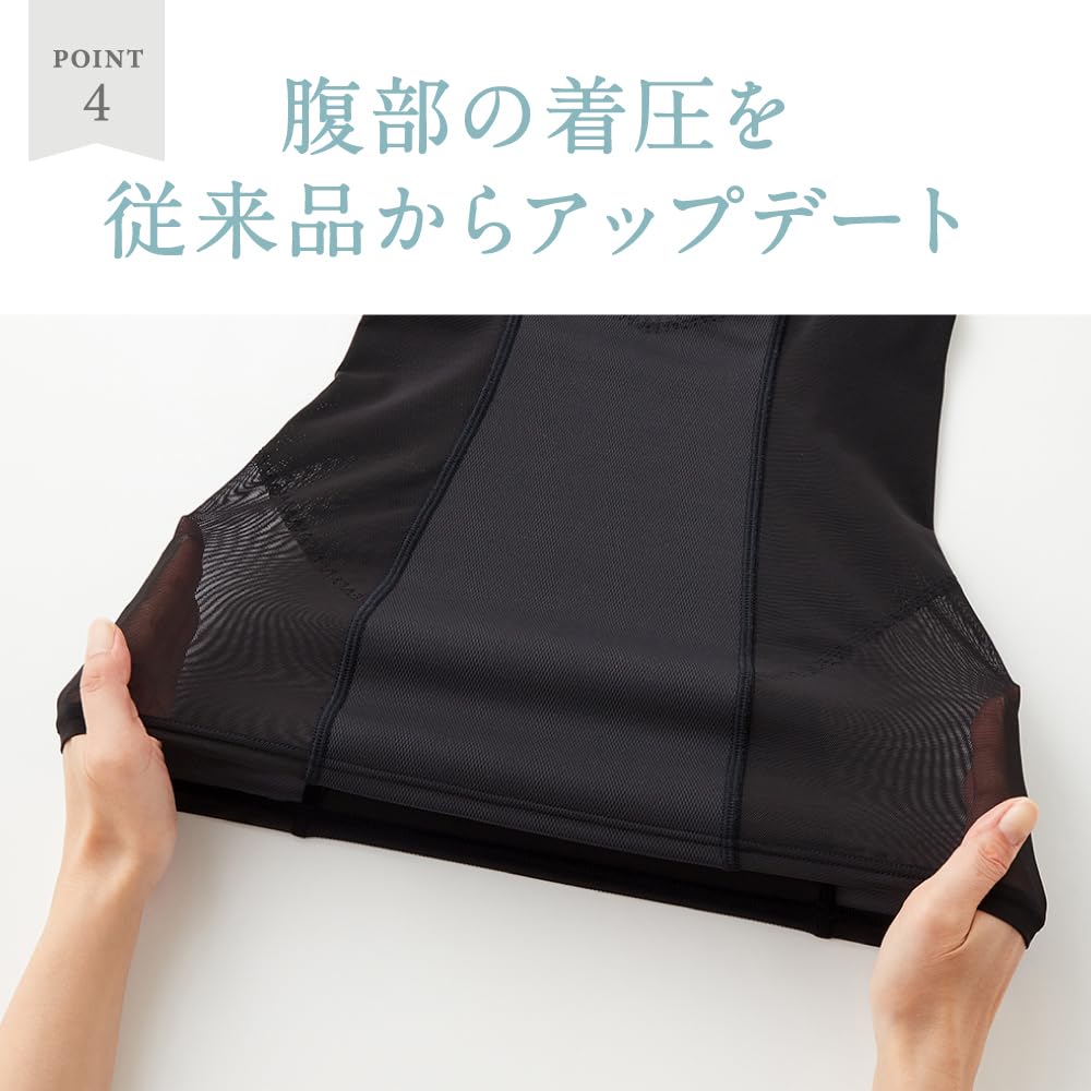 Gunze RIZAP RZ4056H Body Abdominal Compression and Black Women's Shaper, Shapewear,