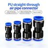 100PCS Pneumatic PUStraight-throughTracheal Joint PlasticQuick PlugConnector 4 6 8 Straight-throughButt Joint HighPressure AirPr