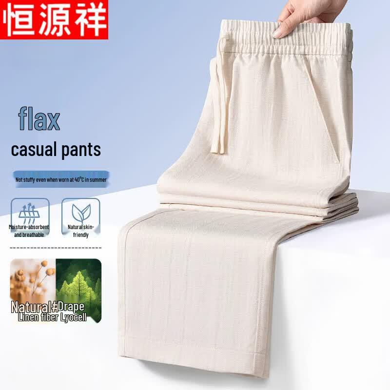 Hengyuanxiang Men s Ice Silk Linen Blend Loose Straight Casual Pants 3XL