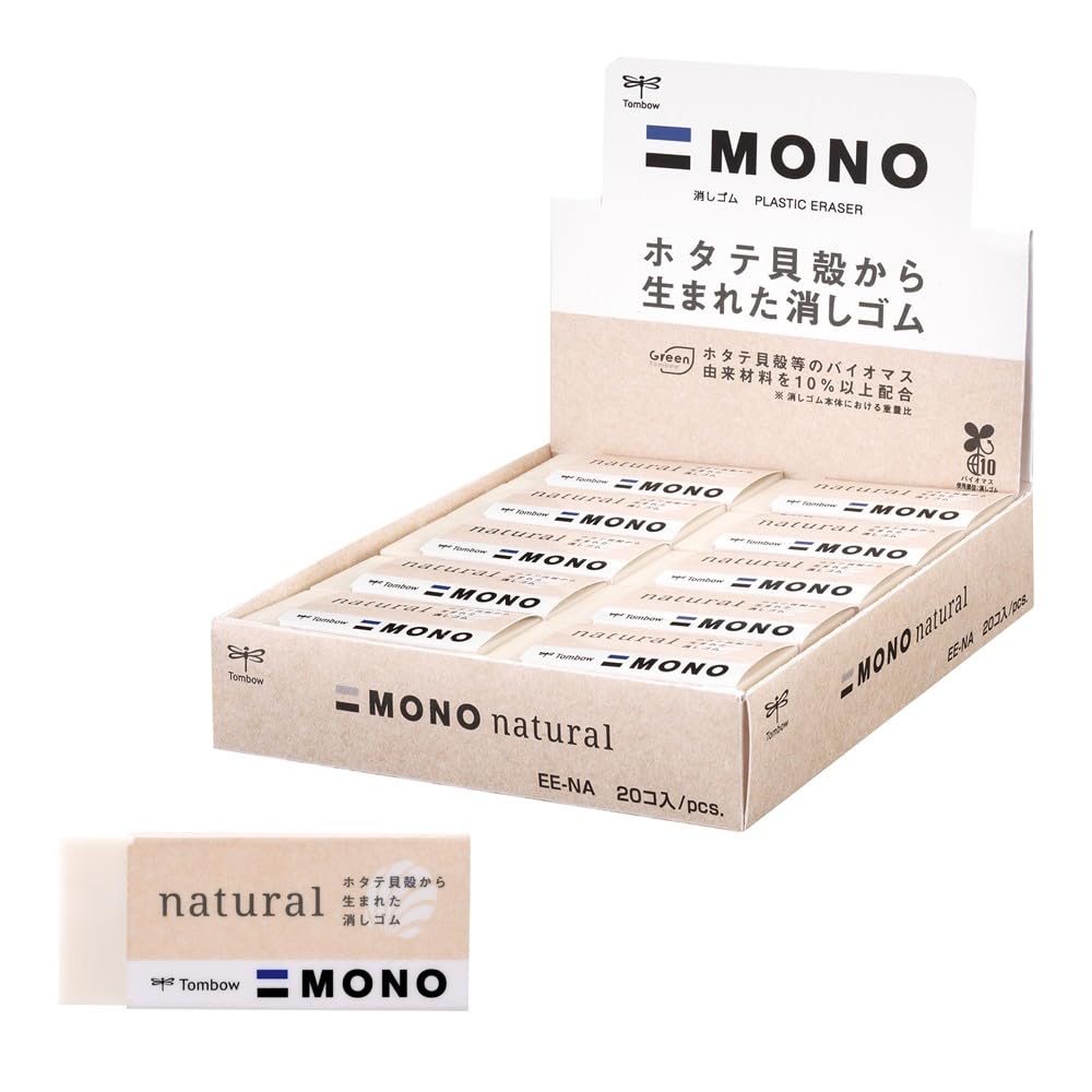 

Ластик Tombow Pencil MONO Mono Биомасса Марк 20 Натуральный, Сертифицированный, штук, EE-NA-20P